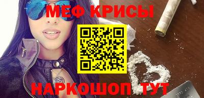 spice Изобильный