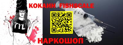 меф Ирбит