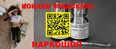 сатива Камышлов
