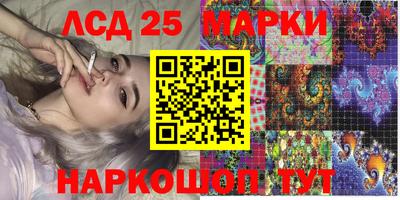 spice Изобильный