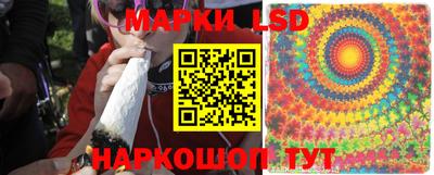 а пвп мука Ипатово
