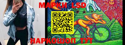 меф Ирбит