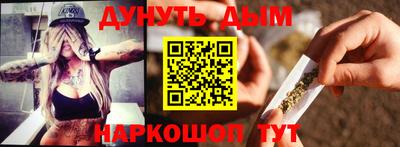 меф Ирбит