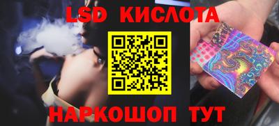 меф Ирбит