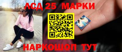 меф Ирбит