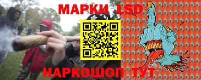 меф Ирбит