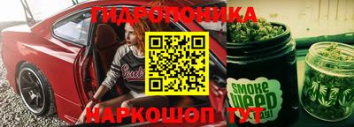 наркотики Кандалакша