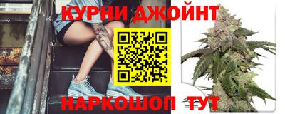 меф Канаш