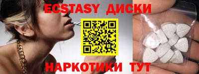 spice Изобильный