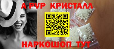 меф Ирбит