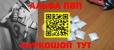 сатива Камышлов