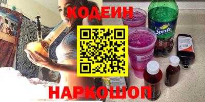 а пвп мука Ипатово