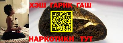 меф Канаш
