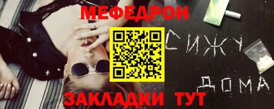 наркотики Кандалакша